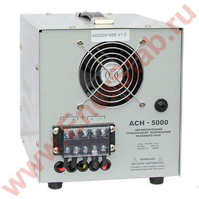 Цены на Стабилизатор напряжения Энергия АСН-5000