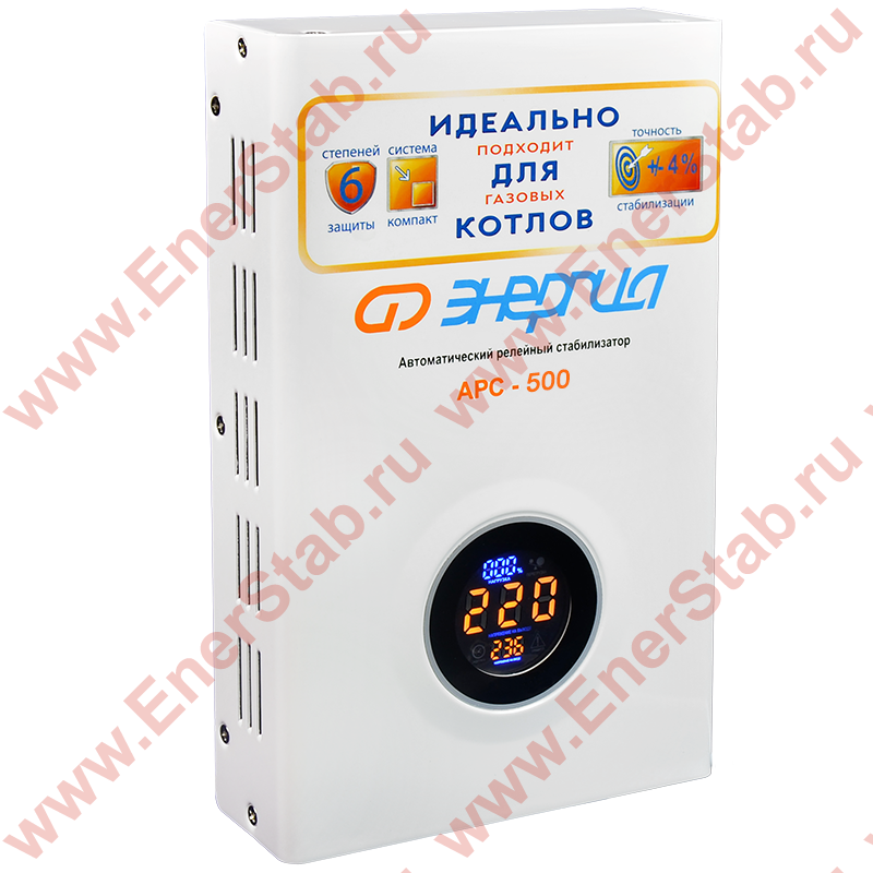 Купить Стабилизатор напряжения Энергия АРС-500 в Москве