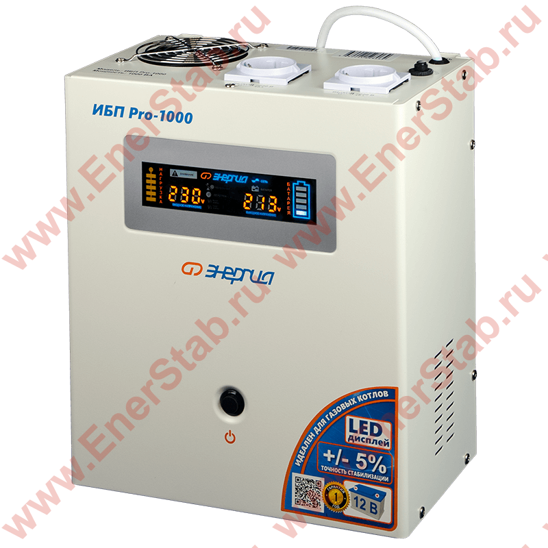 Купить Инвертор Энергия ИБП Pro 1000 в Москве
