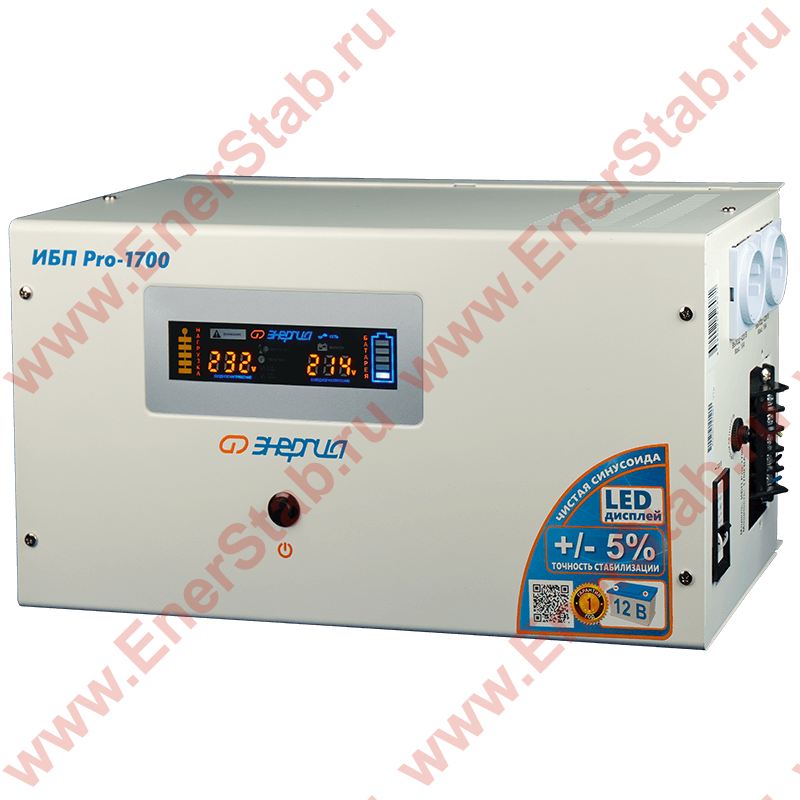 Купить Инвертор Энергия ИБП Pro 1700 в Москве