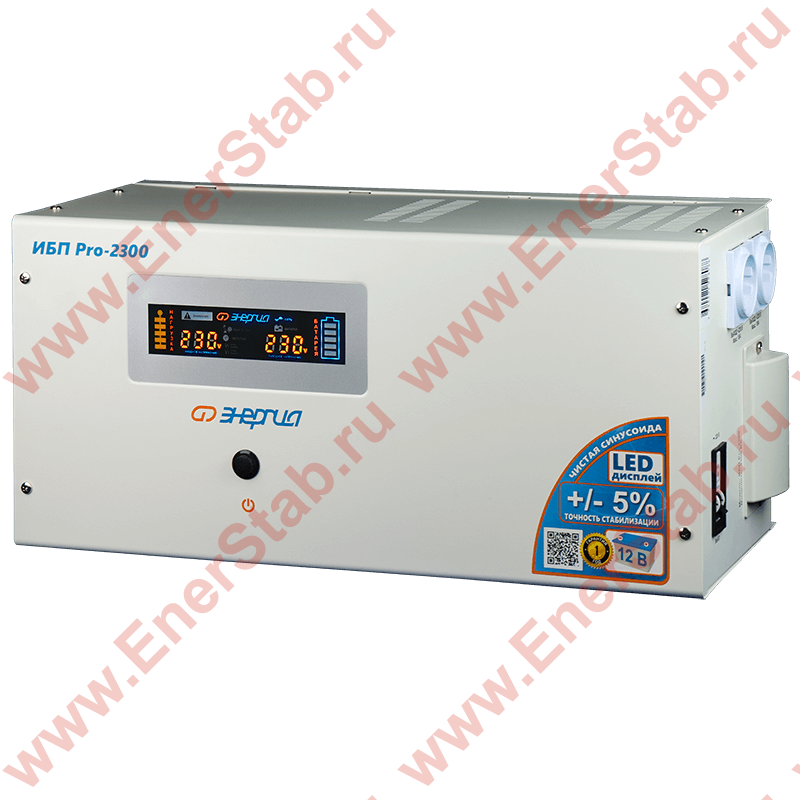 Купить Инвертор Энергия ИБП Pro 2300 в Москве