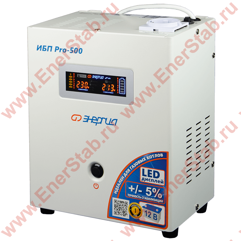 Купить Инвертор Энергия ИБП Pro 500 в Москве