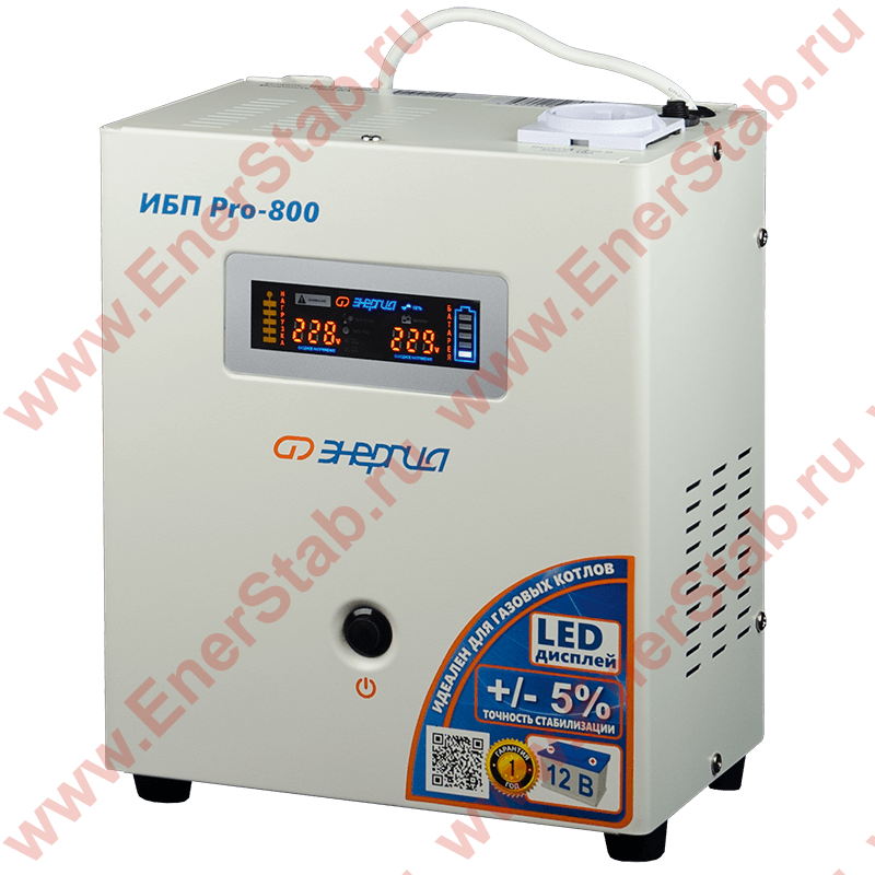 Купить Инвертор Энергия ИБП Pro 800 в Москве