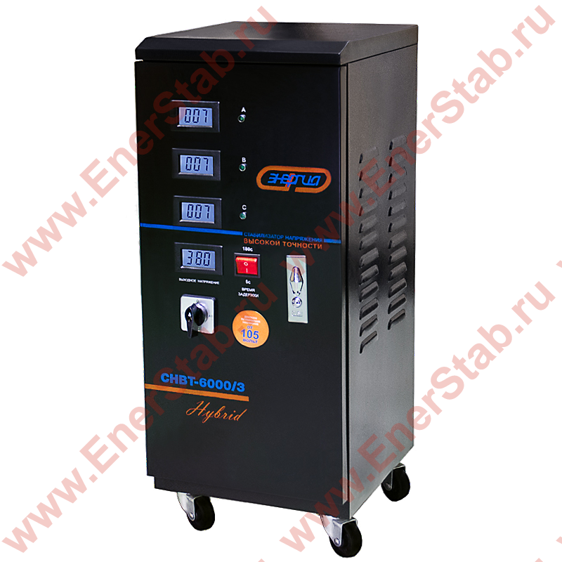 Купить Стабилизатор напряжения Энергия СНВТ-6000/3 Hybrid в Москве